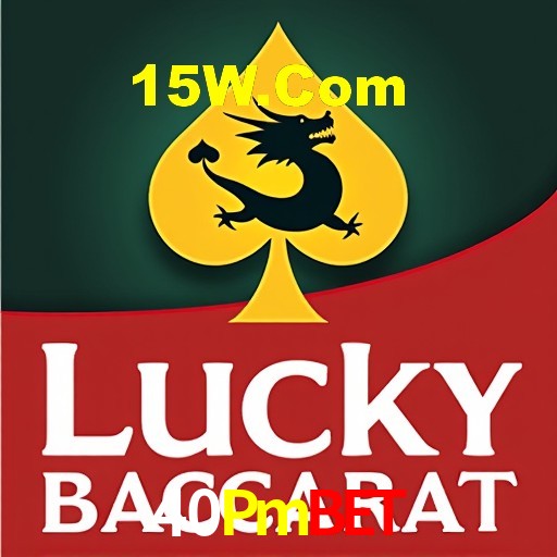 Casino VIP 40Pmbet